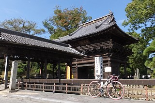 photo-20161016-1