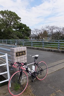 photo-20161016-2