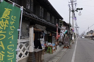 photo-20161217-3