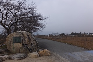 photo-20161217-4