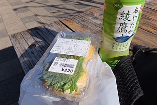 photo-20161218-2