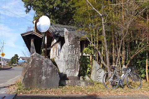 photo-20161225-1