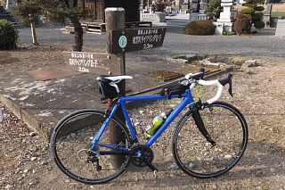 photo-20170306-10