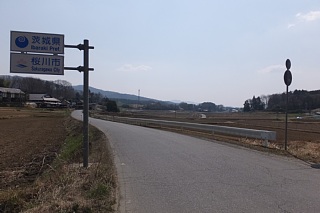 photo-20170321-4
