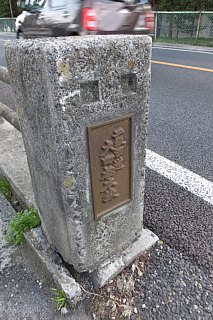 photo-20170417-12