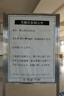 photo-20170430-6
