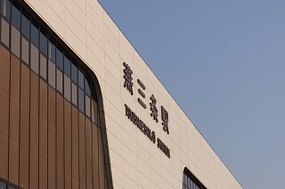 photo-20170430-9