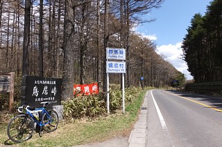 photo-20170505-10