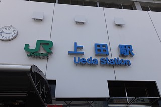 photo-20170505-14
