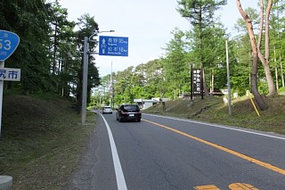 photo-20170619-10