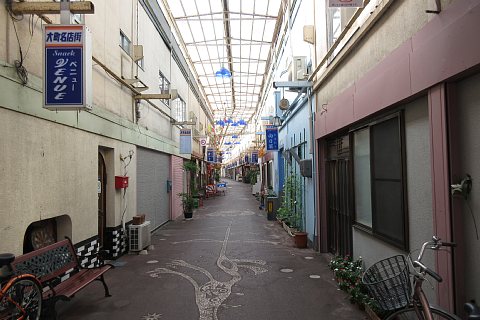 photo-20171105-3