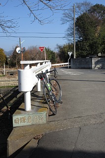 photo-20180121-1