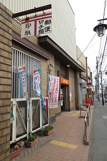 photo-20180226-2