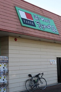 photo-20180304-7