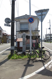 photo-20180423-6