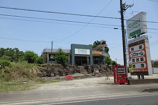 photo-20180527-4
