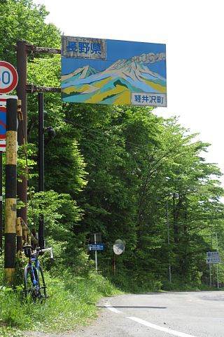 photo-20180527-7