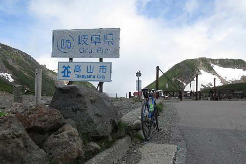 photo-20180701-4