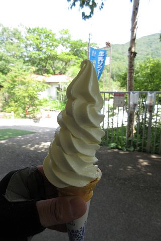 photo-20180805-2