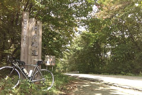 photo-20180924-1