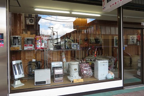 photo-20181014-4