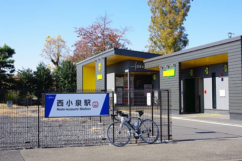 photo-20181125-4