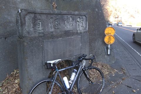 photo-20181202-1