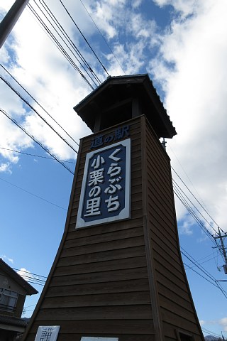 photo-20190113-5