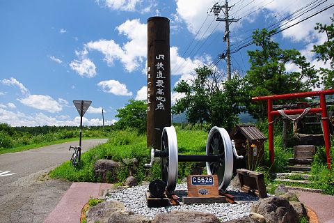 photo-20190825-3