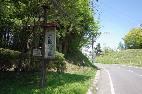 photo-20220503-5