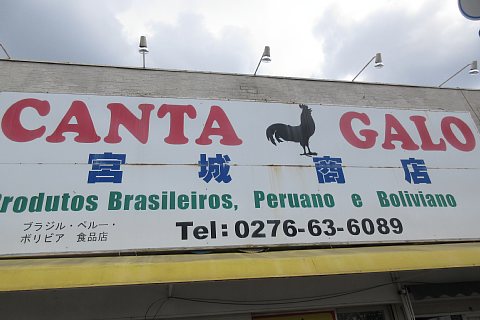 photo-20230402-2