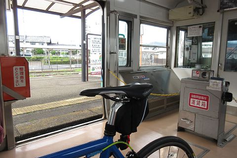 photo-20230715-3