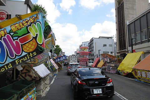 photo-20230807-2