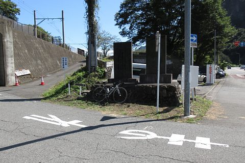 photo-20230925-5