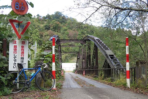 photo-20241020-1