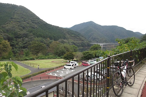 photo-20241027-1