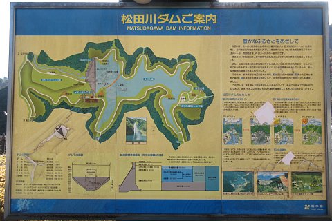 photo-20241218-2
