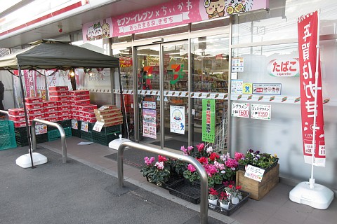 photo-20241218-6