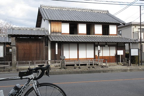 photo-20250112-3