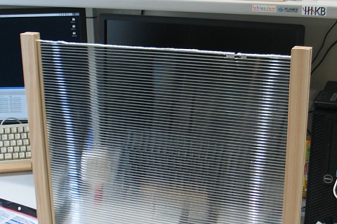 photo-20250120-4