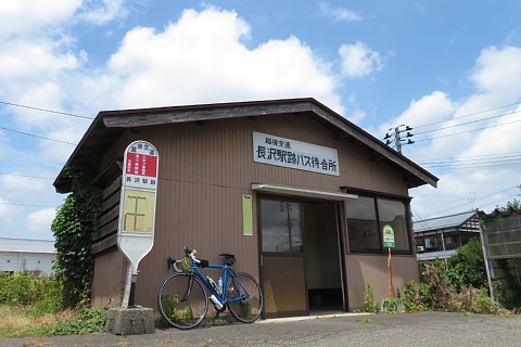 photo-20250709-4