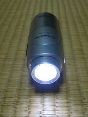 LED Cg