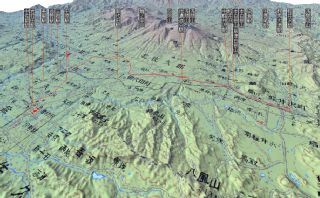 map060423