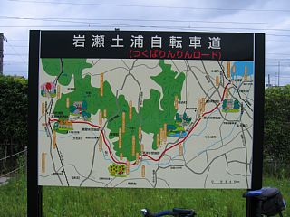 photo-060604-3