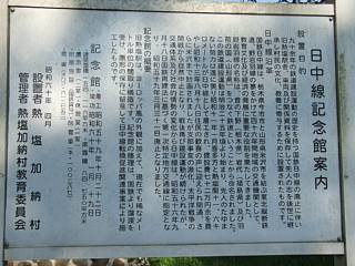 photo-070814-15