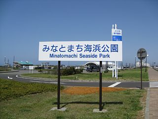 photo-20090405-34
