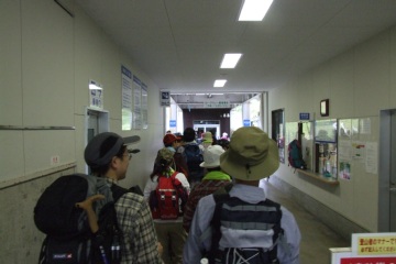 photo-090822-1