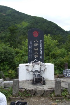 photo-090822-6