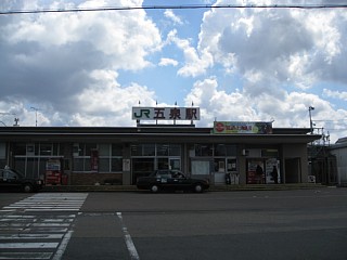 photo-20100424-41