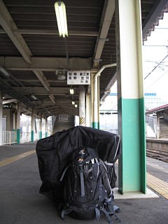 photo-20100501-1